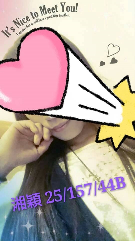 屏東 茶妹 美奈 36C|20